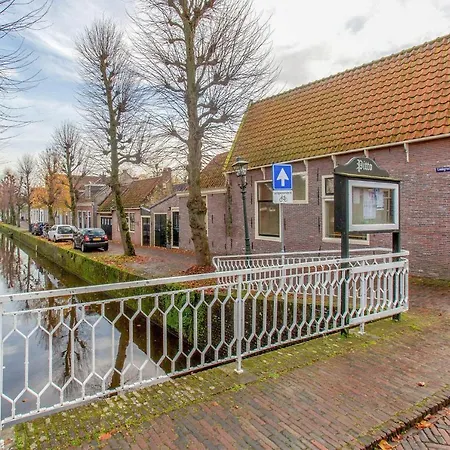 Polarstern - Unique Boatstay! *